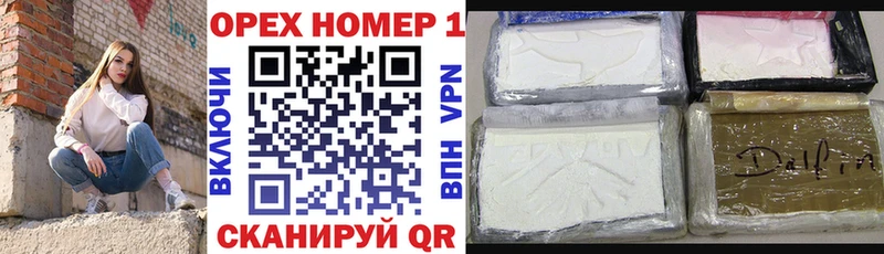 Cocaine Колумбийский  blacksprut зеркало  Богородицк 