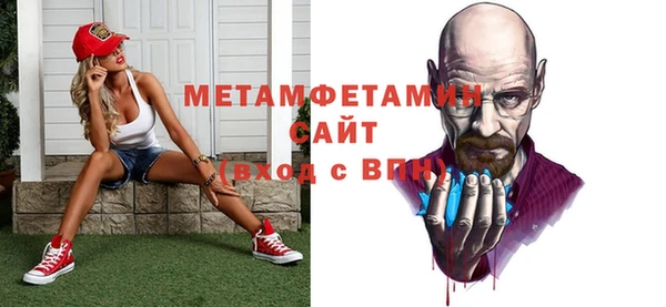 дмт Абдулино