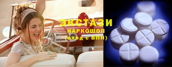 дмт Абдулино