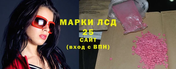 дживик Бердск