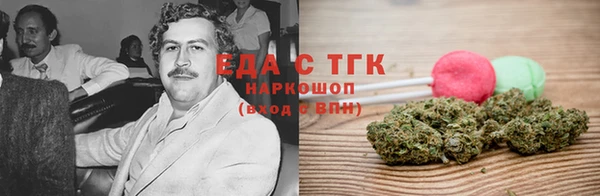ешки Абинск