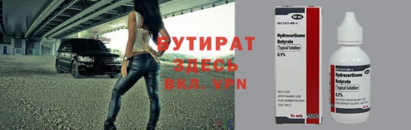 дмт Абдулино