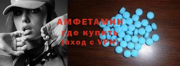 сатива Алзамай