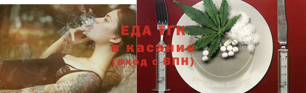 mdma Алапаевск