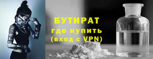 дмт Абдулино