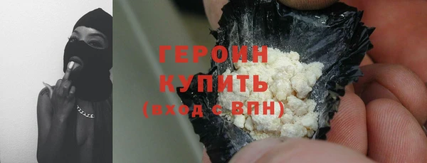 ECSTASY Ачинск
