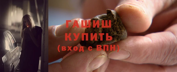 ECSTASY Ачинск