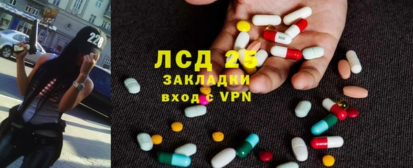 дмт Абдулино