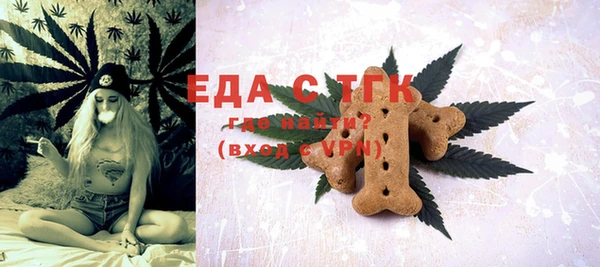 кокаин премиум Алексеевка