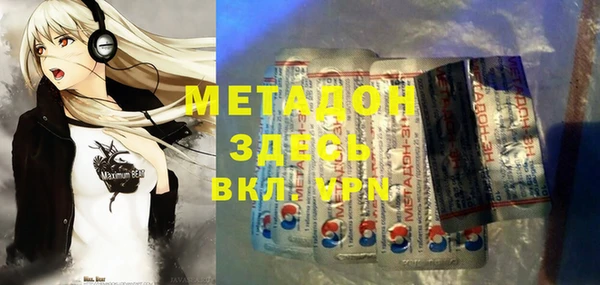 наркотики Артём