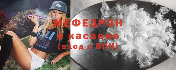 наркотики Артём