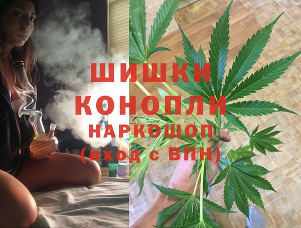 наркотики Артём