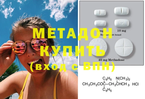дмт Абдулино