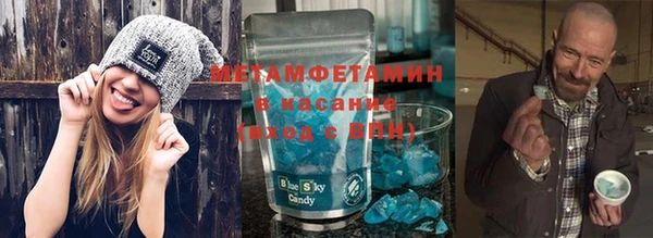 ECSTASY Ачинск