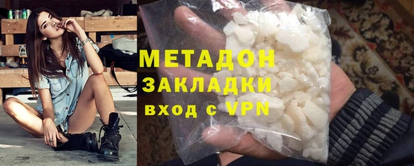 дживик Бердск