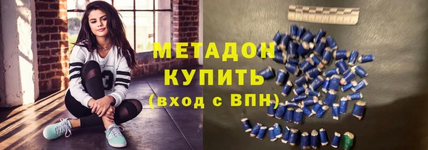 дмт Белоозёрский