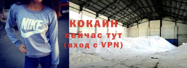 mdma Алапаевск