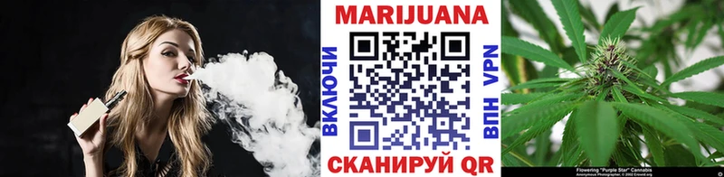 Марихуана White Widow  где купить наркоту  Богородицк 